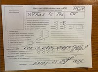 2002; 1.9л; Дизель; TDI; Седан; серый; Англия; разб. номер 78024 #1