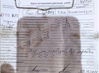 2009; 2.2л; Дизель; TDCI; Хэтчбэк 5 дв.; черный; Англия; разб. номер T46030 #5