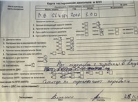 2007; 3л; Дизель; CDI; Джип (5-дверный); черный; Англия; разб. номер T47578 #13