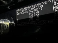 2006; 1.3л; Бензин; Инжектор; Хэтчбэк 3 дв.; черный; Англия; разб. номер T46276 #2