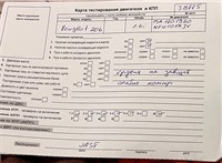 2003; 1.6л; Бензин; Инжектор; Кабрио; серебристый; Германия; разб. номер 38775 #8