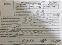 2003; 1.9л; Дизель; TDI; Минивэн; серебристый; Германия; разб. номер 610319 #7