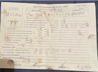 2006; 1.4л; Бензин; Инжектор; Хэтчбэк 5 дв.; серебристый; Англия; разб. номер T46344 #5