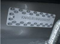 2010; 2.2л; Дизель; CRDi; Джип (5-дверный); серебристый; Англия; разб. номер T46406 #4