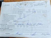 2016; 1.5л; Дизель; DCI; Хэтчбэк 5 дв.; серый; Англия; разб. номер T46928 #14