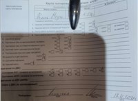 2011; 1.9л; Дизель; DCI; Хэтчбэк 5 дв.; белый; Англия; разб. номер T47137 #5