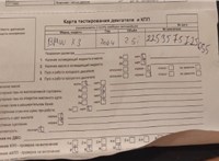 2004; 2.5л; Бензин; Инжектор; Джип (5-дверный); черный; Англия; разб. номер T47299 #7