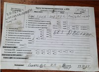2008; 1.2л; Бензин; Хэтчбэк 5 дв.; фиолетовый; Англия; разб. номер X5946 #6