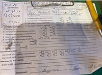 2008; 1.9л; Дизель; CDTI; Хэтчбэк 5 дв.; серебристый; Англия; разб. номер T47084 #5