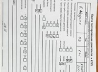 2009; 1.6л; Бензин; Инжектор; Хэтчбэк 5 дв.; серебристый; Германия; разб. номер 610328 #6