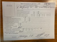 2011; 1.6л; Бензин; Инжектор; Хэтчбэк 5 дв.; черный; Англия; разб. номер 78076 #7