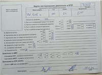 2001; 1.4л; Бензин; Инжектор; Хэтчбэк 5 дв.; серебристый; Германия; разб. номер 27252 #6