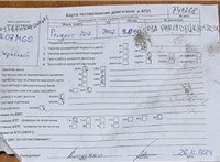 2007; 2л; Дизель; HDI; Кабрио; красный; Англия; разб. номер T47268 #5