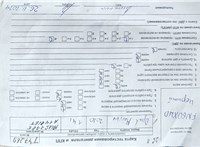 2010; 1.4л; Бензин; Турбо-инжектор; Минивэн; черный; Англия; разб. номер T47269 #5