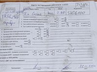 2006; 2л; Дизель; CRDi; Минивэн; серебристый; Англия; разб. номер T47284 #5