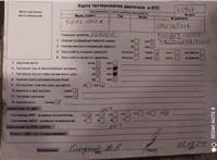 2013; 1.2л; Дизель; TDI; Хэтчбэк 5 дв.; серый; Англия; разб. номер X5997 #6
