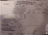 2004; 2л; Бензин; Инжектор; Хэтчбэк 5 дв.; красный; Англия; разб. номер X5999 #5