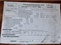 2011; 1.6л; Бензин; Инжектор; Хэтчбэк 5 дв.; синий; Англия; разб. номер X6014 #8
