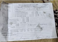 2003; 1.6л; Бензин; Инжектор; Универсал; серебристый; Англия; разб. номер T47391 #6