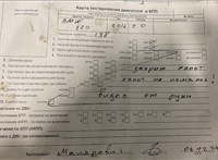 2016; 2л; Дизель; Турбо; Хэтчбэк 5 дв.; серебристый; Англия; разб. номер T48225 #7