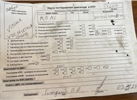 1999; 3.2л; Бензин; Инжектор; Джип (5-дверный); серебристый; Англия; разб. номер X6012 #17