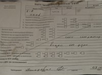 2014; 1.6л; Дизель; CRDi; Хэтчбэк 5 дв.; серебристый; Англия; разб. номер T47726 #7