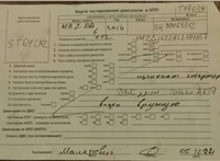2014; 2.2л; Дизель; Турбо; Седан; серебристый; Англия; разб. номер T48039 #5