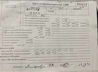 2009; 3.6л; Бензин; Инжектор; Джип (5-дверный); синий; Англия; разб. номер T47927 #18