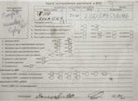 2011; 1.6л; Дизель; TDI; Минивэн; синий; Англия; разб. номер T48452 #7