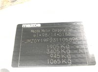2002; 2л; Бензин; Инжектор; Универсал; серебристый; Германия; разб. номер 610366 #4
