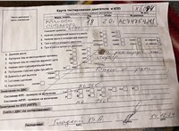 2018; 2л; Бензин; Джип (5-дверный); белый; Англия; разб. номер X6094 #7