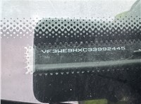 2007; 1.6л; Дизель; HDI; Универсал; серебристый; Англия; разб. номер T47694 #5