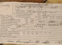 1996; 3.2л; Бензин; Седан; красный; Англия; разб. номер T48339 #6