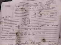 2008; 1.6л; Бензин; Инжектор; Хэтчбэк 5 дв.; синий; Англия; разб. номер T47731 #7
