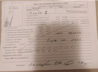 2005; 4.5л; Бензин; Инжектор; Джип (5-дверный); черный; Англия; разб. номер T48516 #5