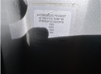 2008; 1.4л; Бензин; Инжектор; Хэтчбэк 3 дв.; серебристый; Англия; разб. номер X6104 #3
