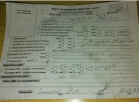 2004; 3л; Дизель; DTI; Джип (5-дверный); зеленый; Англия; разб. номер X6182 #4