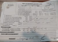 2007; 1.4л; Бензин; Хэтчбэк 5 дв.; серебристый; Англия; разб. номер X6246 #4