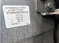 2010; 1.6л; Дизель; HDI; Минивэн; серый; Англия; разб. номер T48066 #6