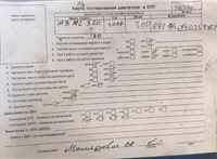 2007; 3л; Дизель; CDI; Джип (5-дверный); серебристый; Англия; разб. номер T48144 #9
