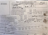 2013; 1.6л; Дизель; TDI; Минивэн; белый; Англия; разб. номер T48173 #6