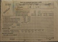 2018; 1.6л; Дизель; TDI; Универсал; серебристый; Англия; разб. номер T49132 #19