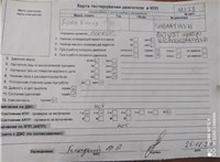 2010; 1.6л; Бензин; Хэтчбэк 5 дв.; серебристый; Англия; разб. номер X6258 #4