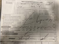 2007; 3л; Дизель; CRD; Джип (5-дверный); серебристый; Англия; разб. номер T48295 #7