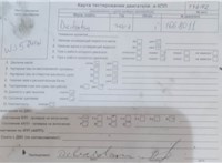 2007; 1.5л; Бензин; Инжектор; Джип (5-дверный); серебристый; Англия; разб. номер T48182 #7
