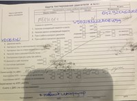 2006; 3л; Дизель; Купе; серебристый; Англия; разб. номер T49977 #6