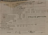 2010; 2л; Дизель; D-4D; Минивэн; серебристый; Англия; разб. номер T48448 #6