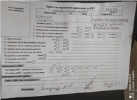 2009; 1.6л; Дизель; HDI; Минивэн; зеленый; Англия; разб. номер X6334 #5