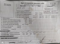 2006; 2л; Бензин; Кабрио; серый; Англия; разб. номер X6336 #5