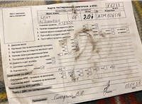 2006; 2л; Бензин; Минивэн; серый; Англия; разб. номер X6233 #5